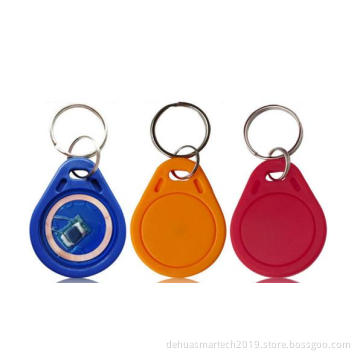 125Khz/13.56Mhz TK4100 F08 RFID Key Fob
